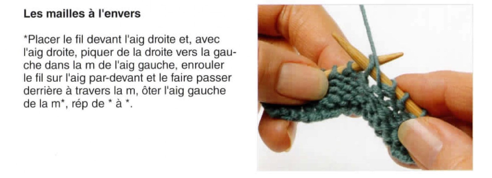 maille envers au tricot