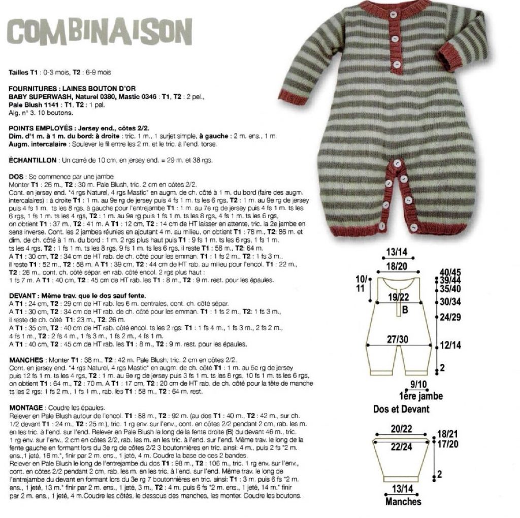 combinaisons layette