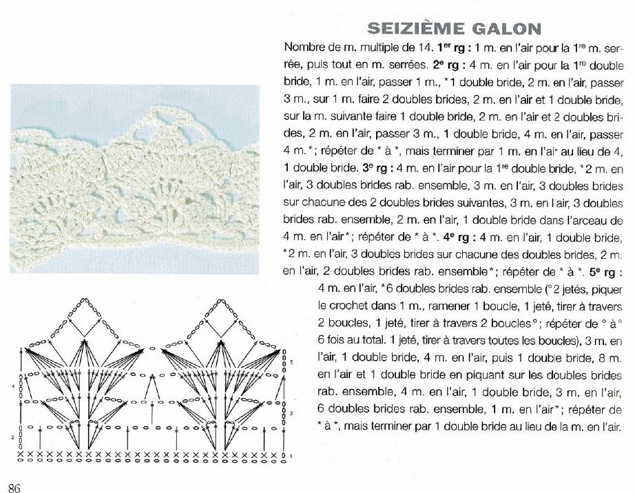 16ème galon crochet