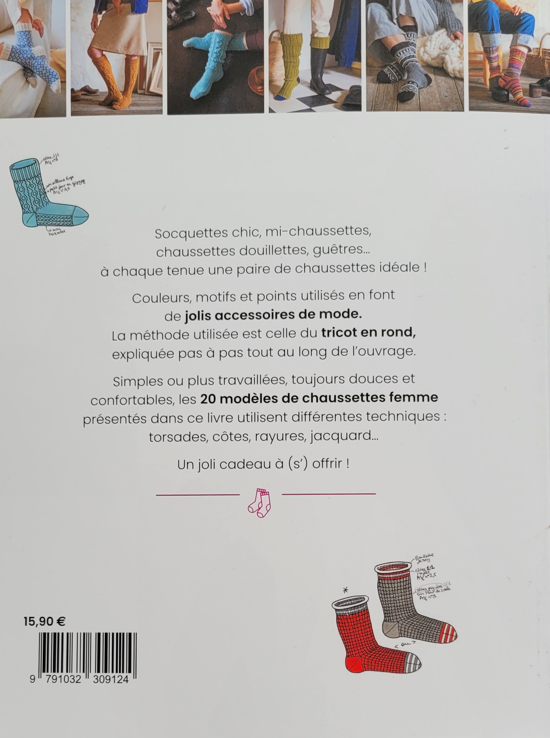 Livre Je tricote des chaussettes de Frédérique Alexandre Editions Marie Claire
